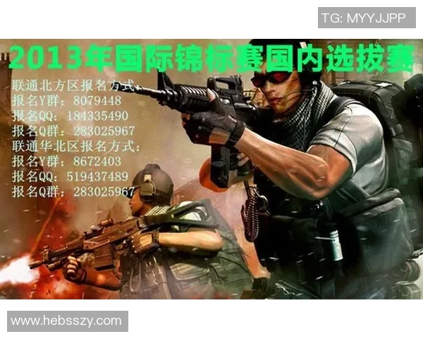 CS冬季大型锦标赛：Spirit东欧新星